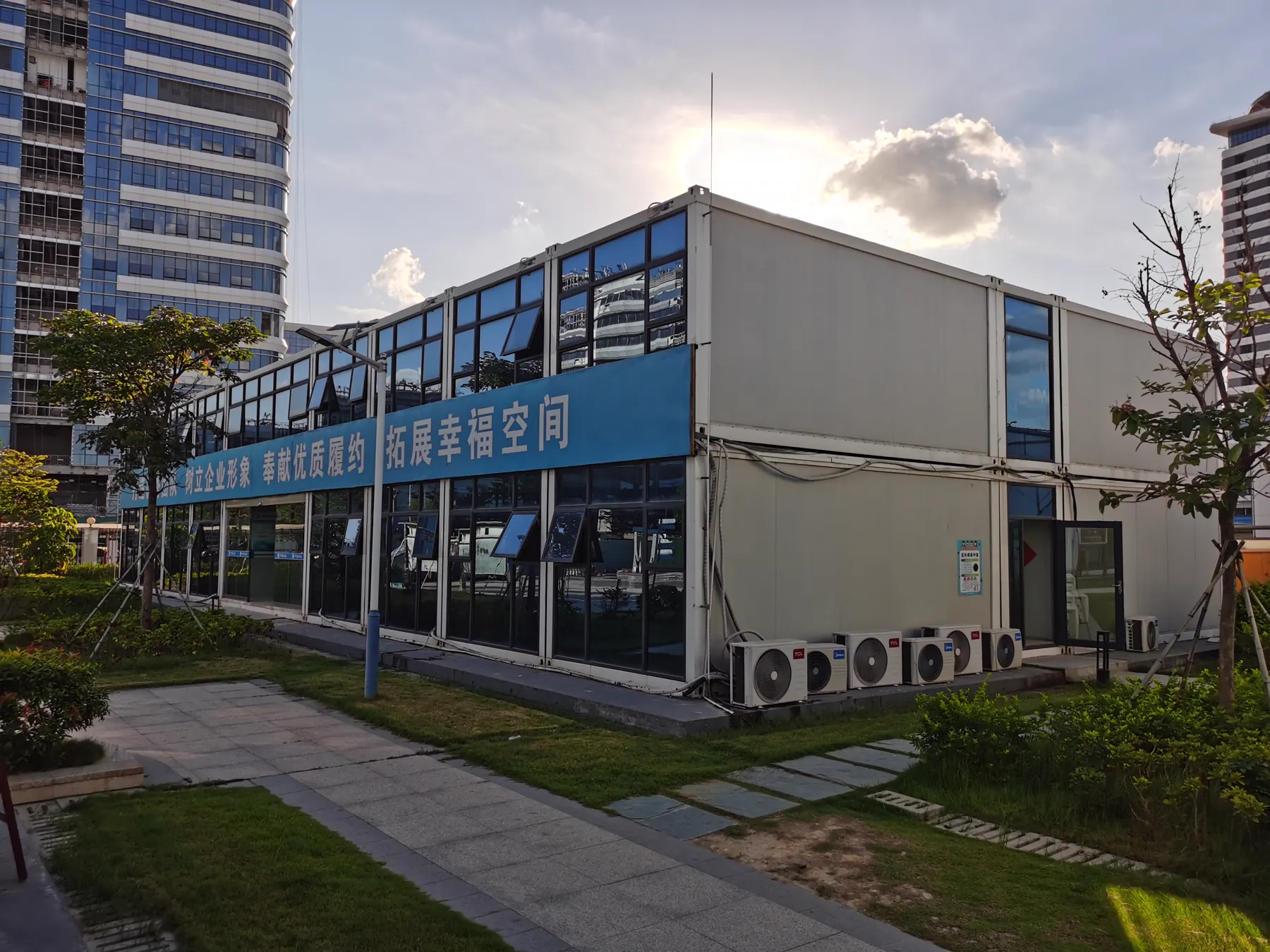 模块化办公空间实拍